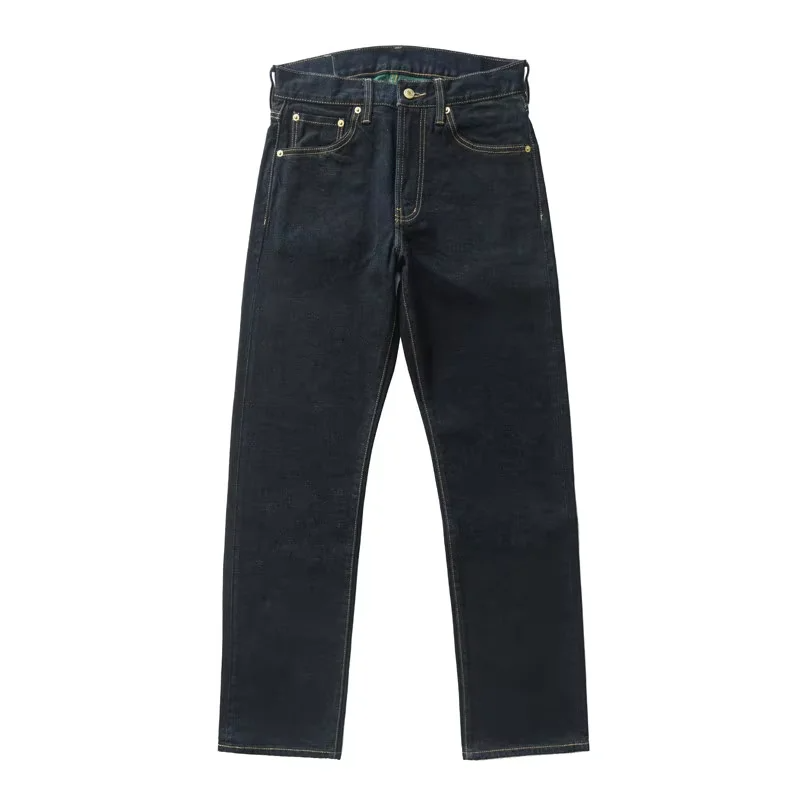 Straight Leg Selvage Denim Jeans (W28 L30)